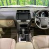 toyota land-cruiser-prado 2023 quick_quick_TRJ150W_TRJ150-0172311 image 2