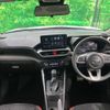 toyota raize 2023 CFJ1853282 image 2