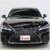 lexus ls 2021 CFJ1832586 image 11
