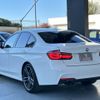 bmw 3-series 2018 -BMW--BMW 3 Series DBA-8A20--WBA8A16020NU77154---BMW--BMW 3 Series DBA-8A20--WBA8A16020NU77154- image 7