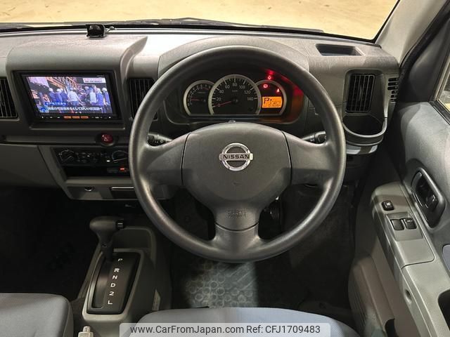 nissan nv100-clipper 2013 CFJ1709483 image 2