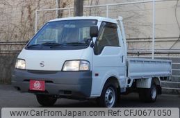 nissan vanette-truck 2014 quick_quick_SKP2TN_SKP2TN-113308