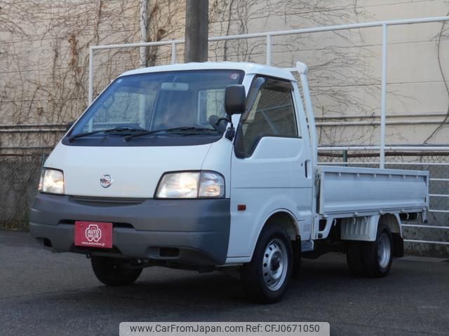 nissan vanette-truck 2014 quick_quick_SKP2TN_SKP2TN-113308 image 1