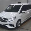 mercedes-benz v-class 2015 -MERCEDES-BENZ--Benz V Class WDF44781323091702---MERCEDES-BENZ--Benz V Class WDF44781323091702- image 5