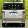 daihatsu move-canbus 2021 CFJ1796616 image 15