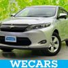 toyota harrier 2014 quick_quick_DBA-ZSU65W_ZSU65-0002982 image 1