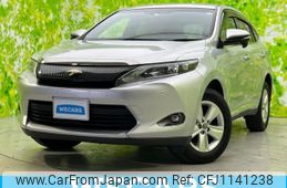 toyota harrier 2014 quick_quick_DBA-ZSU65W_ZSU65-0002982