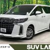 toyota alphard 2022 -TOYOTA--Alphard 6AA-AYH30W--AYH30-0146521---TOYOTA--Alphard 6AA-AYH30W--AYH30-0146521- image 1