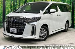 toyota alphard 2022 -TOYOTA--Alphard 6AA-AYH30W--AYH30-0146521---TOYOTA--Alphard 6AA-AYH30W--AYH30-0146521-