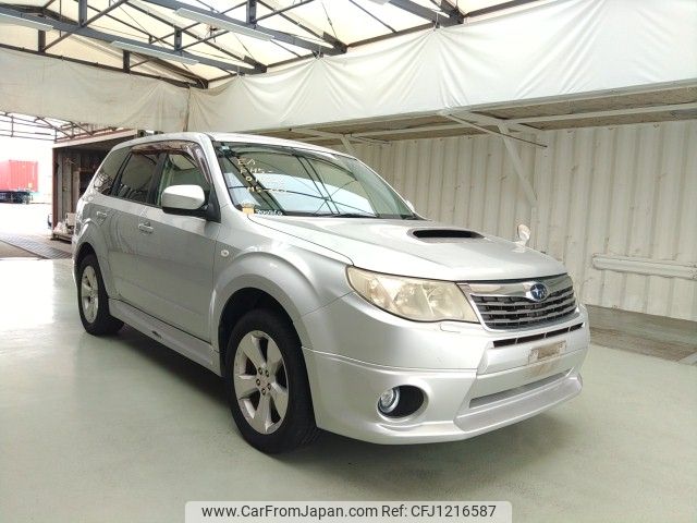 subaru forester 2008 ENHANCEAUTO_1_ea300260 image 1
