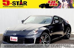 nissan fairlady-z 2017 -NISSAN--Fairlady Z CBA-Z34--Z34-580306---NISSAN--Fairlady Z CBA-Z34--Z34-580306-