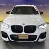 bmw x3 2021 -BMW--BMW X3 3DA-UZ20--WBAUZ36010N058280---BMW--BMW X3 3DA-UZ20--WBAUZ36010N058280- image 4