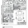 toyota dyna-truck 2022 CFJ8604847 image 21