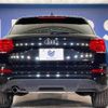 audi q2 2019 -AUDI--Audi Q2 ABA-GACHZ--WAUZZZGAXKA024431---AUDI--Audi Q2 ABA-GACHZ--WAUZZZGAXKA024431- image 17