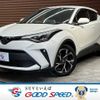 toyota c-hr 2020 -TOYOTA--C-HR 6AA-ZYX11--ZYX11-2013716---TOYOTA--C-HR 6AA-ZYX11--ZYX11-2013716- image 1