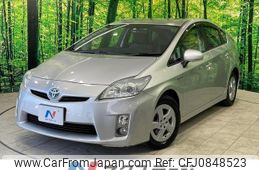 toyota prius 2011 quick_quick_ZVW30_ZVW30-5359320