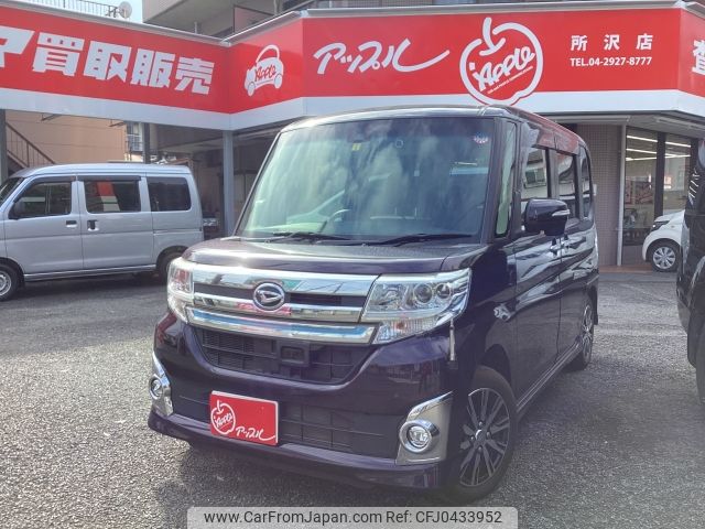 daihatsu tanto 2015 -DAIHATSU--Tanto DBA-LA600S--LA600S-033260---DAIHATSU--Tanto DBA-LA600S--LA600S-033260- image 1