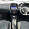 nissan note 2015 -NISSAN--Note DBA-E12--E12-406154---NISSAN--Note DBA-E12--E12-406154- image 16