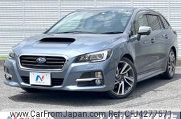 subaru levorg 2015 -SUBARU--Levorg DBA-VM4--VM4-054527---SUBARU--Levorg DBA-VM4--VM4-054527-