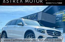 mercedes-benz glc-class 2016 quick_quick_DBA-253946C_WDC2539462F027629