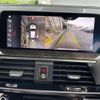bmw x4 2020 -BMW--BMW X4 CBA-UJ20--WBAUJ32030LK55864---BMW--BMW X4 CBA-UJ20--WBAUJ32030LK55864- image 10
