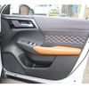 mitsubishi outlander-phev 2023 CFJ1808233 image 18