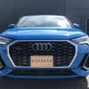 audi q3 2021 CFJ1689567 image 4
