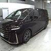 toyota vellfire 2024 -TOYOTA 【岡山 】--Vellfire AAHH40W-0016175---TOYOTA 【岡山 】--Vellfire AAHH40W-0016175- image 5