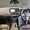 bmw ix3 2024 -BMW--BMW iX3 ZAA-42DU44--WBY42DU0X0SE45***---BMW--BMW iX3 ZAA-42DU44--WBY42DU0X0SE45***- image 2