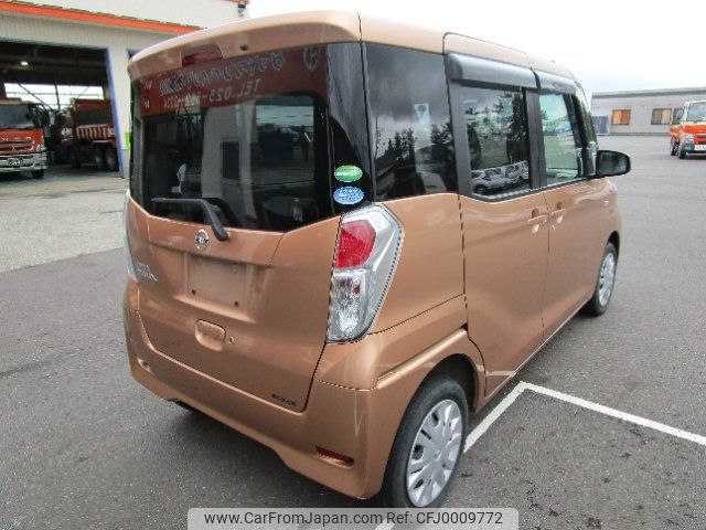 nissan dayz-roox 2017 -NISSAN 【上越 580ｳ7023】--DAYZ Roox B21A--0370016---NISSAN 【上越 580ｳ7023】--DAYZ Roox B21A--0370016- image 2