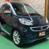 smart fortwo 2014 -SMART--Smart Fortwo 451380--2K791805---SMART--Smart Fortwo 451380--2K791805- image 15