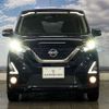 nissan dayz 2019 CFJ1688989 image 12