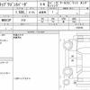 honda stepwagon-spada 2021 quick_quick_6BA-RP3_1332342 image 6