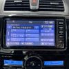 toyota premio 2016 CFJ1766012 image 12