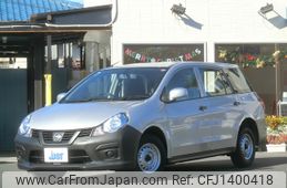 nissan ad-van 2023 -NISSAN--AD Van 5BF-VY12--VY12-329400---NISSAN--AD Van 5BF-VY12--VY12-329400-