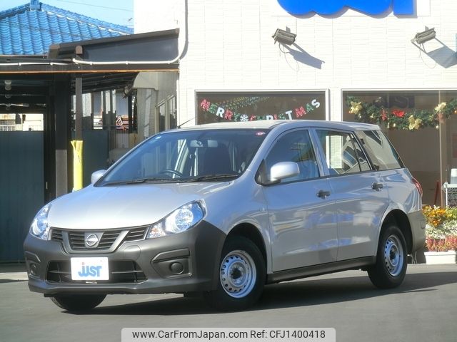 nissan ad-van 2023 -NISSAN--AD Van 5BF-VY12--VY12-329400---NISSAN--AD Van 5BF-VY12--VY12-329400- image 1