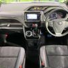 toyota voxy 2021 quick_quick_ZRR80W_ZRR80-0675867 image 2