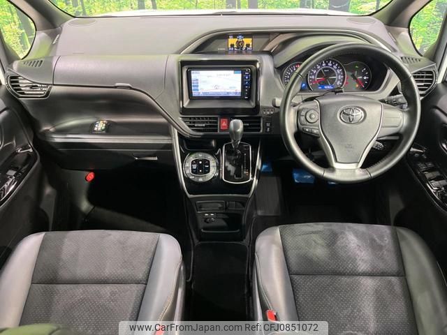 toyota voxy 2021 quick_quick_ZRR80W_ZRR80-0675867 image 2
