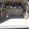 toyota land-cruiser-prado 2021 24433110 image 40