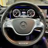 mercedes-benz s-class 2014 GOO_JP_700057071230240219001 image 8