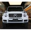 mercedes-benz g-class 2022 -MERCEDES-BENZ--Benz G Class 3DA-463350--W1N4633502X444833---MERCEDES-BENZ--Benz G Class 3DA-463350--W1N4633502X444833- image 5