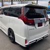 toyota alphard 2016 quick_quick_AYH30W_AYH30-0036828 image 15