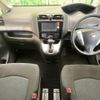 nissan serena 2015 -NISSAN--Serena DBA-C26--C26-084929---NISSAN--Serena DBA-C26--C26-084929- image 2