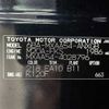 toyota rav4 2021 BD24103A8796 image 30