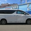 toyota alphard 2015 -TOYOTA 【名変中 】--Alphard AYH30W--0009334---TOYOTA 【名変中 】--Alphard AYH30W--0009334- image 27