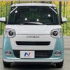 daihatsu move-canbus 2023 quick_quick_LA850S_LA850S-0053946 image 14
