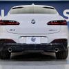 bmw x4 2020 quick_quick_VJ20_WBAVJ920009D87651 image 16