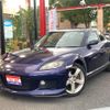 mazda rx-8 2005 CFJ1704866 image 1