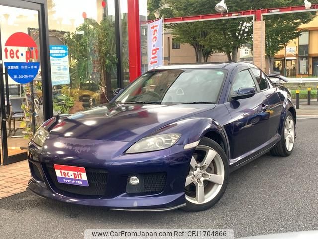 mazda rx-8 2005 CFJ1704866 image 1