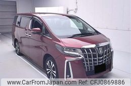 toyota alphard 2020 -TOYOTA--Alphard GGH35W-0012268---TOYOTA--Alphard GGH35W-0012268-